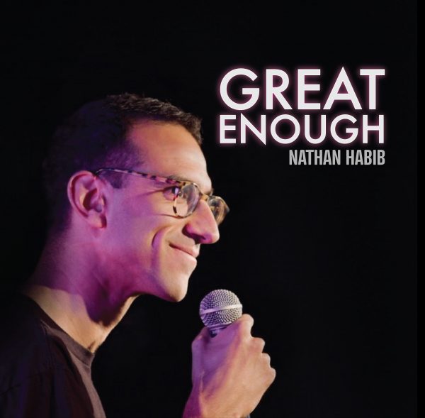 Nathan Habib - Great Enough 12" LP
